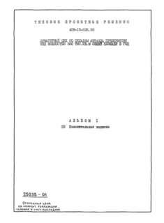  1.  